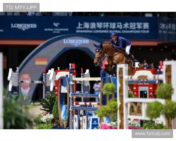 德国骑手在浪琴环球马术冠军赛障碍赛中以零罚分夺冠 德国骑手在浪琴环球马术冠军赛障碍赛中以零罚分夺冠