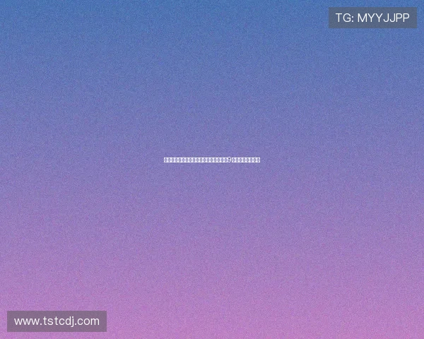 阿斯顿维拉官方宣布埃利奥特新赛季将穿9号球衣开启新篇章 阿斯顿维拉官方宣布埃利奥特新赛季将穿9号球衣开启新篇章