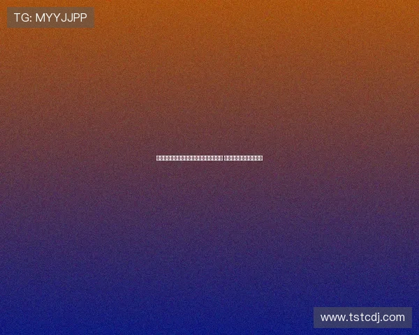 梅伦多:教练与队友的支持帮助我融入团队 我将继续努力为中心贡献 梅伦多:教练与队友的支持帮助我融入团队 我将继续努力为中心贡献