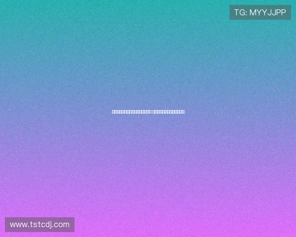 以图多尔确认戴维和马里奥明日首发 库普将在本赛季担任重要角色 以图多尔确认戴维和马里奥明日首发 库普将在本赛季担任重要角色