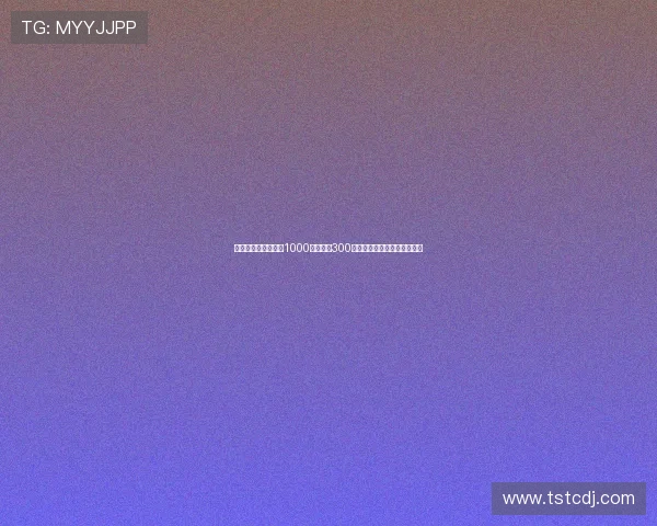 姆班古拉转会费定为1000万欧元加300万欧浮动奖金正式加盟新球队