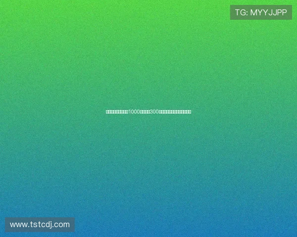 姆班古拉转会费定为1000万欧元加300万欧浮动奖金正式加盟新球队