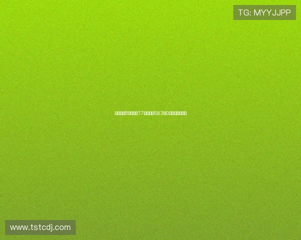 英超欧冠8强队失去17人仅引进5人 3场0进球恐跌至英冠 英超欧冠8强队失去17人仅引进5人 3场0进球恐跌至英冠