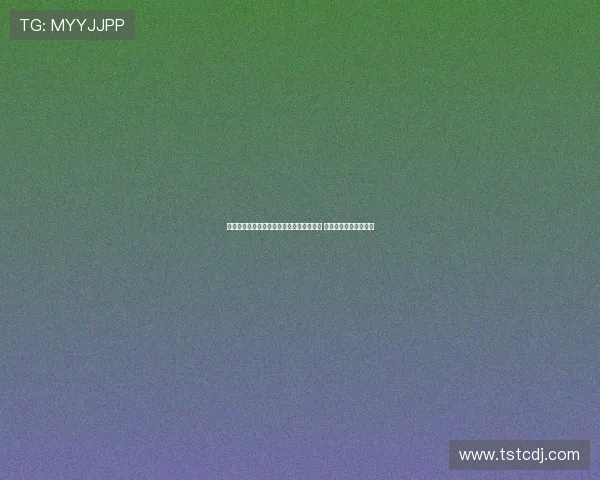 王博：感谢队员支持实现我球员时期的梦想 团队抗压成就今日辉煌