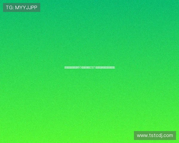 全主力出战尤文凭借60分钟关键进球2比1击败多特蒙德赢得友谊赛胜利